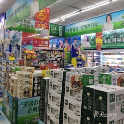 南昌美食與日用品百貨消費(fèi)指南 電話、地址、價(jià)格與營(yíng)業(yè)時(shí)間全解析