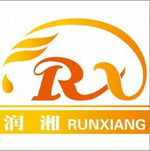 永康市潤(rùn)湘日用品廠 匠心制造，點(diǎn)亮生活之美
