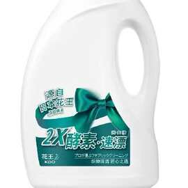 25kg大容量提取液 日用品百貨中的多功能營銷奇跡