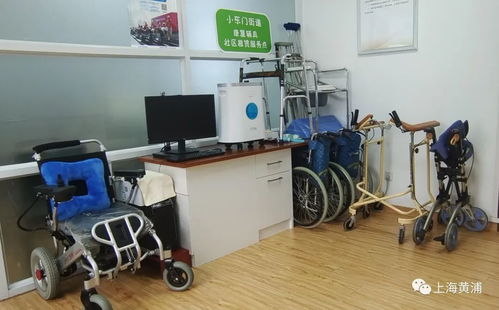 黃浦養老服務新地圖 聚焦小東門街道，攝影擴印服務點亮銀齡生活